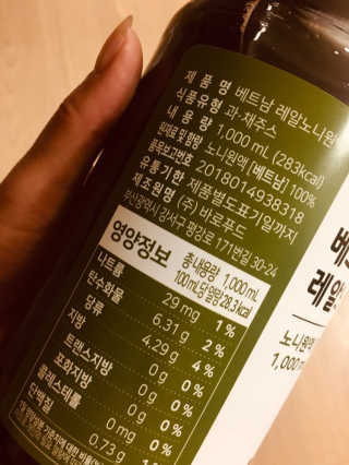 배혤님이 올린 리뷰 사진 4