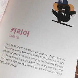 마리님이 올린 리뷰 사진 2