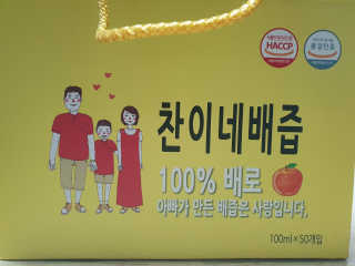 고수님이 올린 리뷰 사진 1