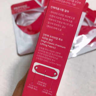 스케덤 펩타이드 리프팅밴드 — 4점을 준 리뷰어가 2019년 3월 올린 사용 사진