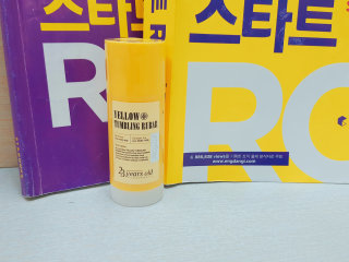 이예담님이 올린 리뷰 사진 1