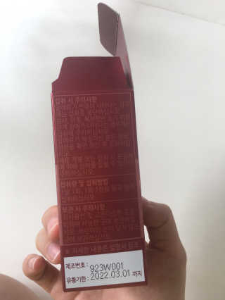 crewmin님이 올린 리뷰 사진 2