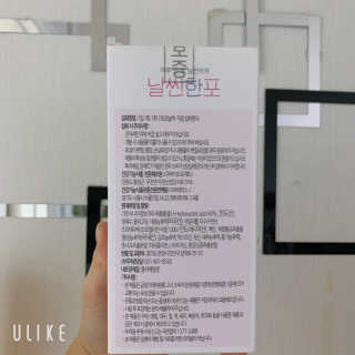 규리님이 올린 리뷰 사진 3