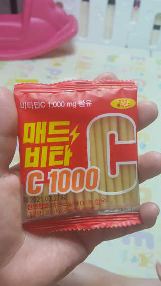 김민지님이 올린 리뷰 사진 2