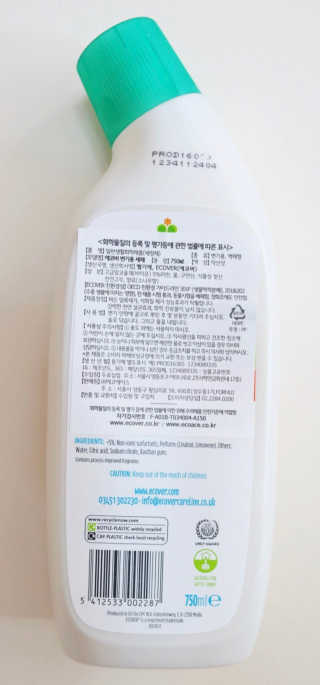 헬제이님이 올린 리뷰 사진 2