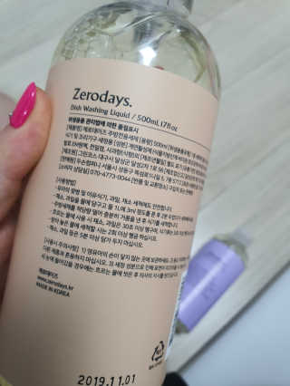 친절한 이선생님이 올린 리뷰 사진 3