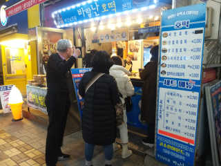 쎄밍님이 올린 리뷰 사진 3