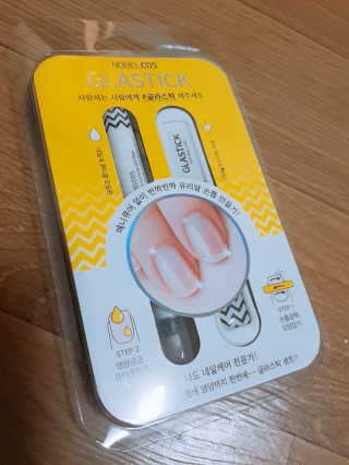 김수경님이 올린 리뷰 사진 1