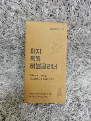 [에코앤드]이지톡톡 버블클리너 1종세척제 — 5점을 준 리뷰어가 2019년 6월 올린 사용 사진