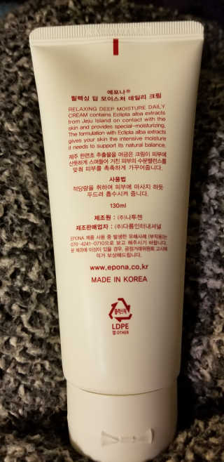 Teriliz23님이 올린 리뷰 사진 3