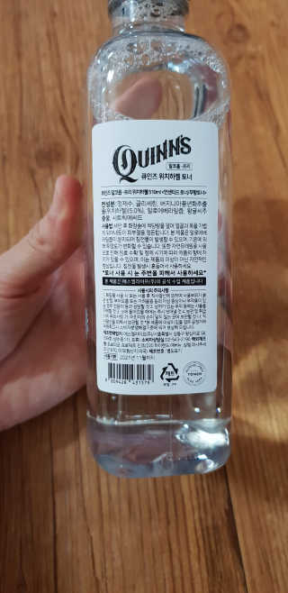 ⚘⚘🌻🌻딸랑구엄마🌻🌻🌷🌷님이 올린 리뷰 사진 2