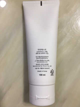 조효림님이 올린 리뷰 사진 2