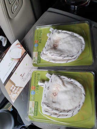 맘님이 올린 리뷰 사진 1