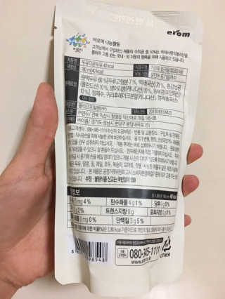 sujin님이 올린 리뷰 사진 2