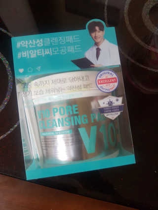신화영님이 올린 리뷰 사진 1
