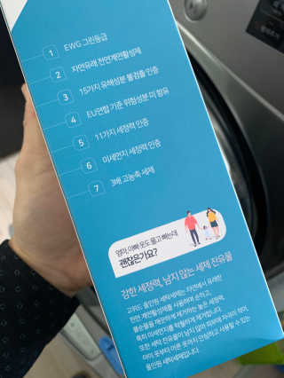끼리릿님이 올린 리뷰 사진 2