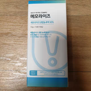 닥터라이즈 기억력이 필요한 순간 메모라이즈 1박스（10개입） — 5점을 준 리뷰어가 2019년 9월 올린 사용 사진