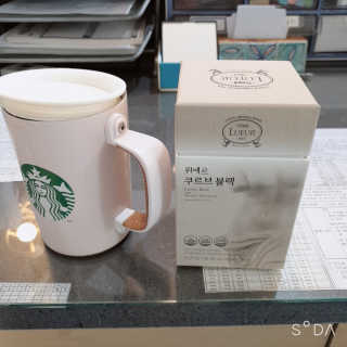 [하우투잇] 뤼에르 쿠르브 블랙 10ml x 30포 총 300ml — 5점을 준 리뷰어가 2020년 3월 올린 사용 사진