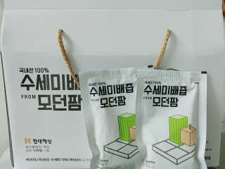서지수님이 올린 리뷰 사진 3