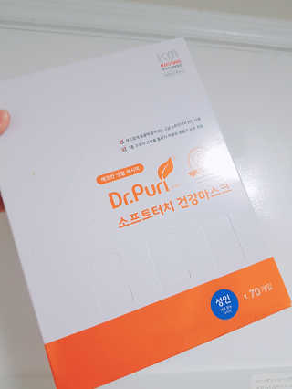 PHJeong님이 올린 리뷰 사진 3