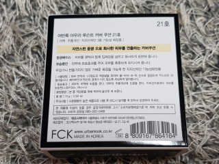 투희맘님이 올린 리뷰 사진 3