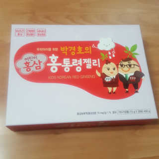 메이준뉴트리 박경호의 어린이 홍삼 홍통령젤리 30포 — 5점을 준 리뷰어가 2018년 4월 올린 사용 사진
