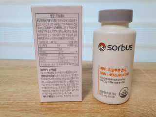 소버스 히알루론산 240 — 4.5점을 준 리뷰어가 2020년 2월 올린 사용 사진