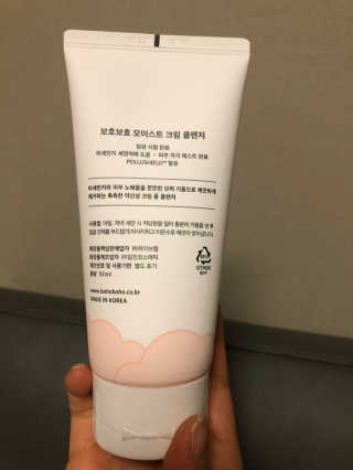 키위레몬님이 올린 리뷰 사진 3