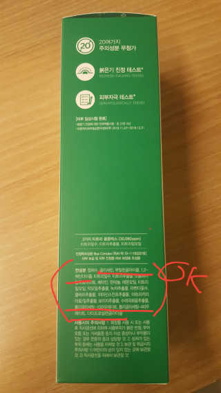 파랑새님이 올린 리뷰 사진 2