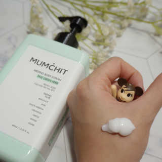 멈칫(MUMCHIT) 멜팅 바디로션 — 5점을 준 리뷰어가 2018년 11월 올린 사용 사진