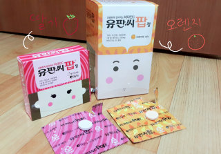 v정화v님이 올린 리뷰 사진 1