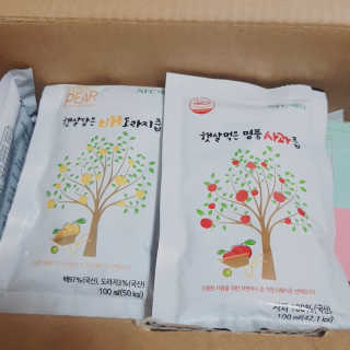 이춘호님이 올린 리뷰 사진 3