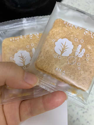천연육수 순간 — 5점을 준 리뷰어가 2020년 2월 올린 사용 사진