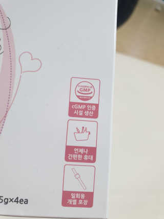 미니재니맘님이 올린 리뷰 사진 3