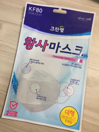조소진님이 올린 리뷰 사진 1