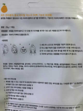 lovebin34님이 올린 리뷰 사진 3