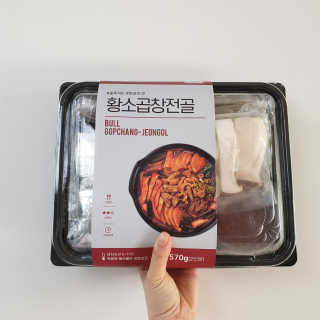 숟이님이 올린 리뷰 사진 1