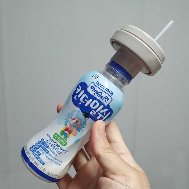 [ 아인슈타인 ] 머리가 마시는 아인슈타인 킨더밀쉬 리뷰 사진