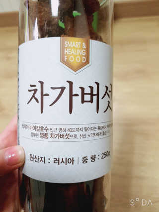 송현동쭈니맘님이 올린 리뷰 사진 4
