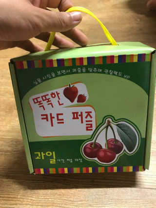 HyeonyoCho님이 올린 리뷰 사진 3