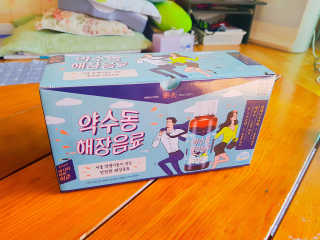 뚜디니님이 올린 리뷰 사진 1
