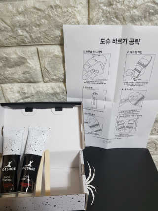 홍대개미님이 올린 리뷰 사진 2