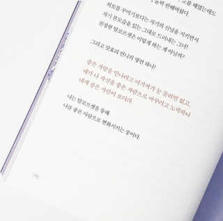 apo님이 올린 리뷰 사진 2