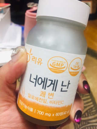 블리언니슈슈님이 올린 리뷰 사진 2