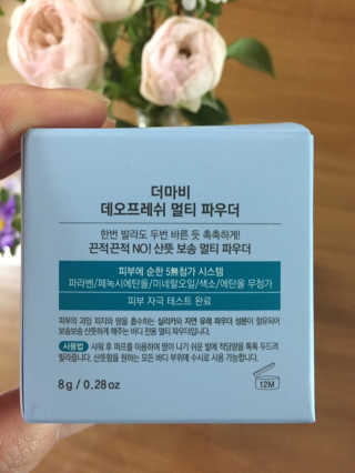 symin님이 올린 리뷰 사진 3