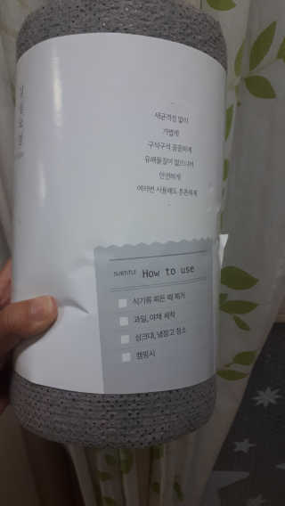 루비님이 올린 리뷰 사진 2