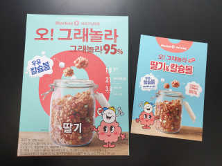 숟이님이 올린 리뷰 사진 1
