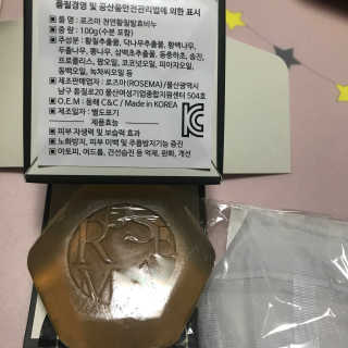 진미님이 올린 리뷰 사진 3