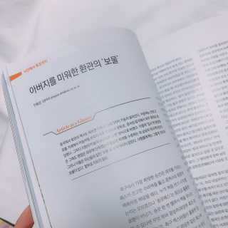 지롱님이 올린 리뷰 사진 1