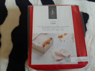 ssun님이 올린 리뷰 사진 1